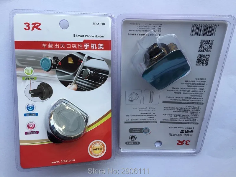 360 градусов Автомобильный держатель Магнитный для телефона SUBARU Forester 2014 2016 2009 Outback