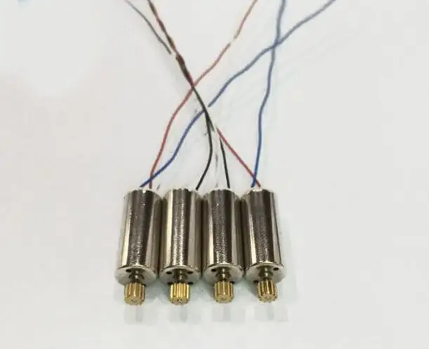 Запасные части для радиоуправляемого квадрокоптера JJR/C JJRC H55 JXD 518 | Игрушки и