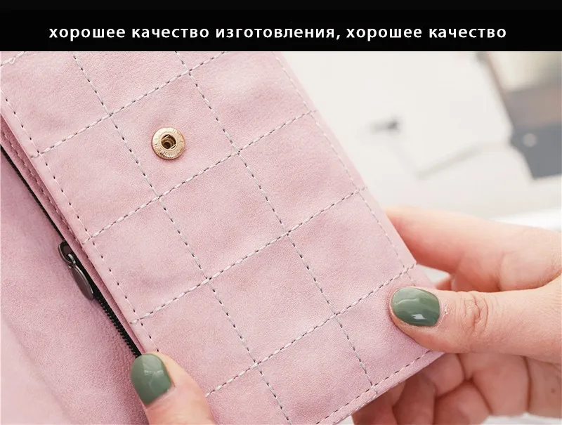 Розовый кожаный Длинный кошелек сумка монета карман держатель для карт женский телефон кошельки и Кошельки Деньги сумки Высокое качество Длинные кошельки