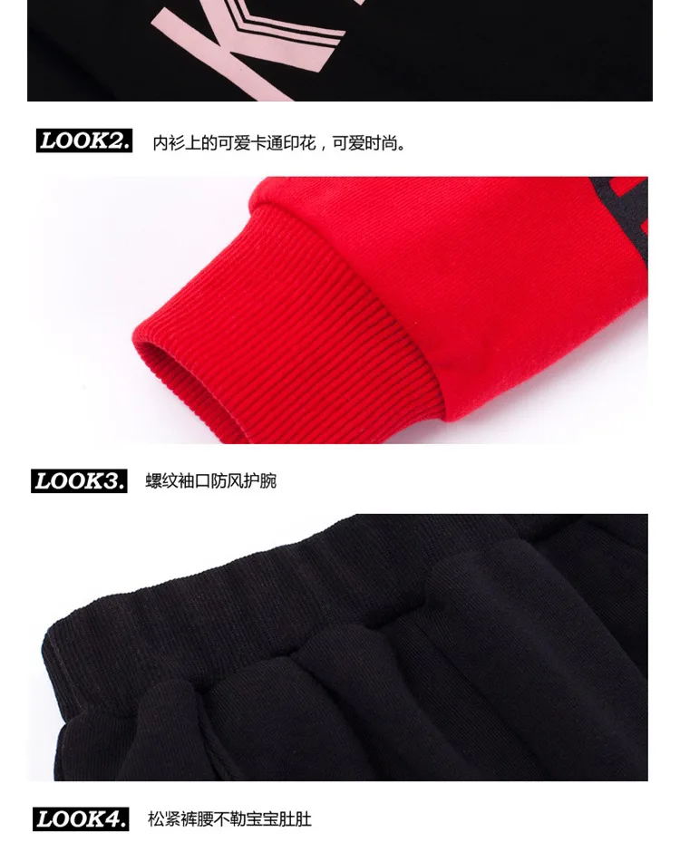Sport Girls Clothing Sets For Fall Children Clothing Suits Girls Coat+Tops+Pants 3Pcs Fashion Clothes Set