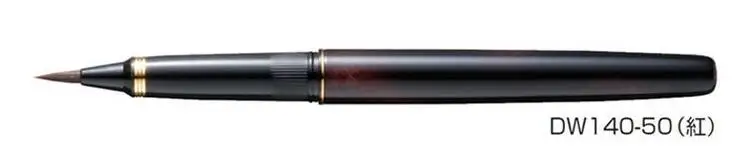 Зиг Kuretake № 50 фонтан кисть-щетина-Панциря Черепахи Золотой каллиграфия набор кистей(Япония - Цвет: Red