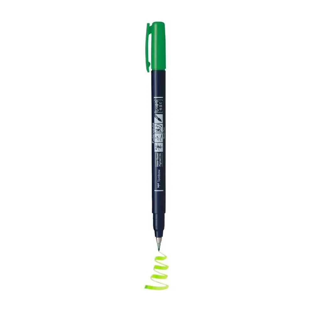 TOMBOW Fudenosuke раскраска художественные маркеры 10 цветов Кисть ручка Красота Кисть Акварельная Живопись Написание подписи ручки WS-BH15 - Цвет: green