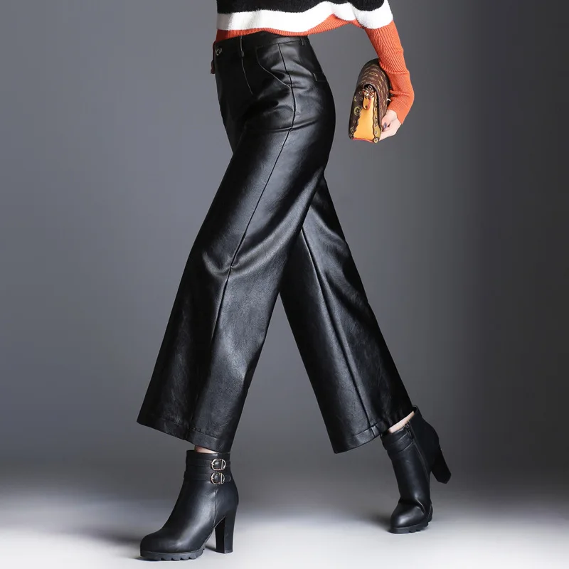Женские брюки из ПУ кожи с высокой талией и широкими штанинами|loose wide leg pants|wide