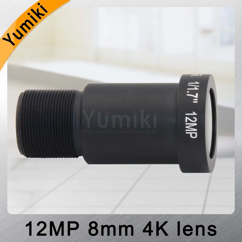 Yumiki 12 мегапиксельная (4K объектив) фиксированная M12 объектив 8 мм 45 градусов для 4K IP