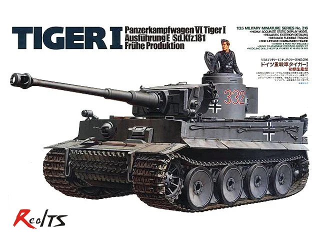 Модель TAMIYA 35216 Пособия по немецкому языку Tiger I в начале производства|tamiya model|german