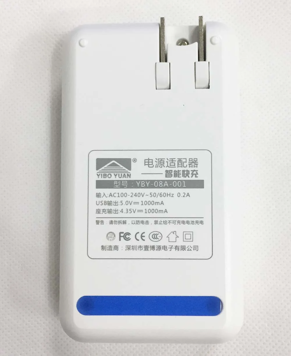Универсальное настенное зарядное устройство USB док станция для аккумуляторов