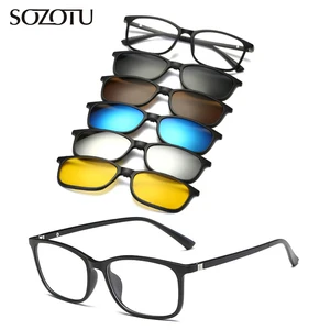 Оправа для оптических очков для мужчин и женщин с 5 зажимами на магнитах, поляризованные солнцезащитные очки для близорукости, оправа для очков для мужчин YQ330