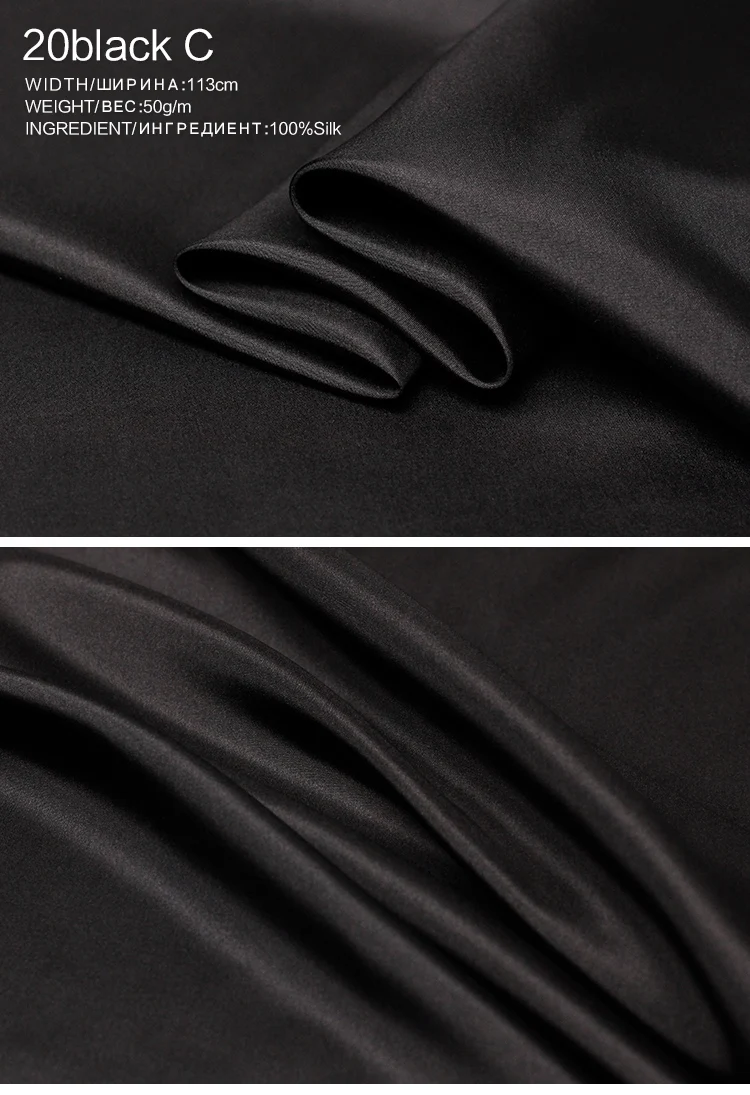 Pearlsilk 10momme шелк Habotai шелк тутового шелкопряда материал одежды летнее платье рубашка DIY Одежда ткани