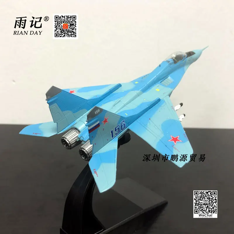 Амер 1/100 весы военная модель игрушки Русский Микояна миг-29 истребитель литой металлический самолет модель игрушки для подарка/Коллекция