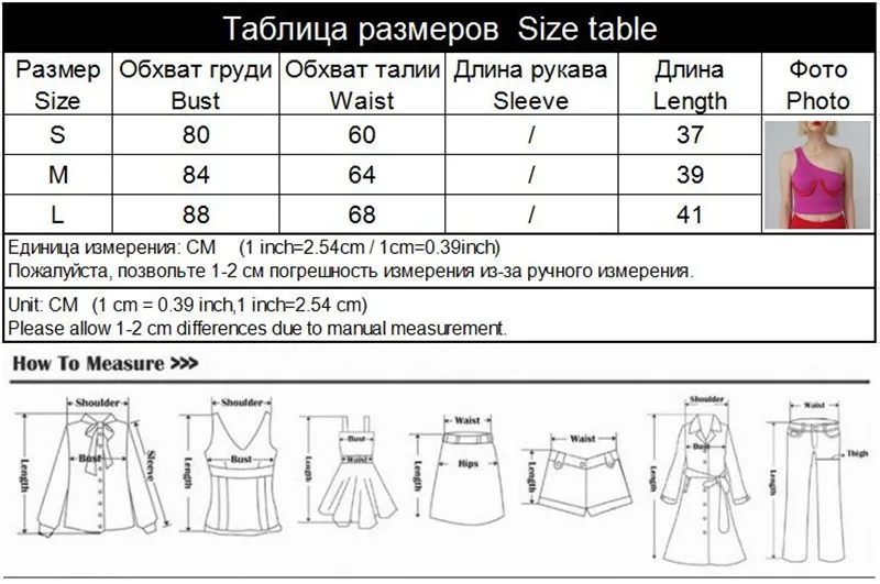 Майки Женщины Леди Женская с одним плечом укороченный топ без рукавов Футболка летняя майка с бретелями жилет укороченная летняя модная одежда