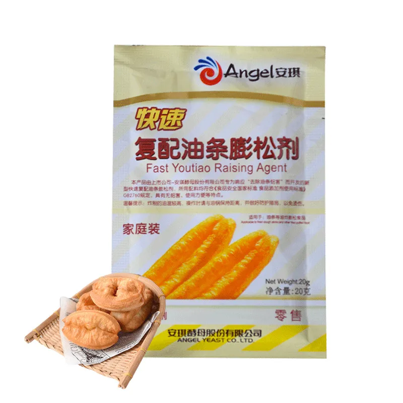 1 шт. 20g Youtiao разрыхлитель Алюминий Бесплатная рассчитан на китайцев Crullers жареные