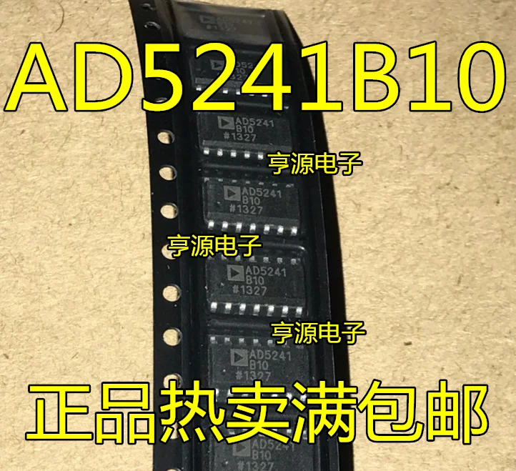 

10pcs AD5241 AD5241B10 AD5241BRZ10 SOP14