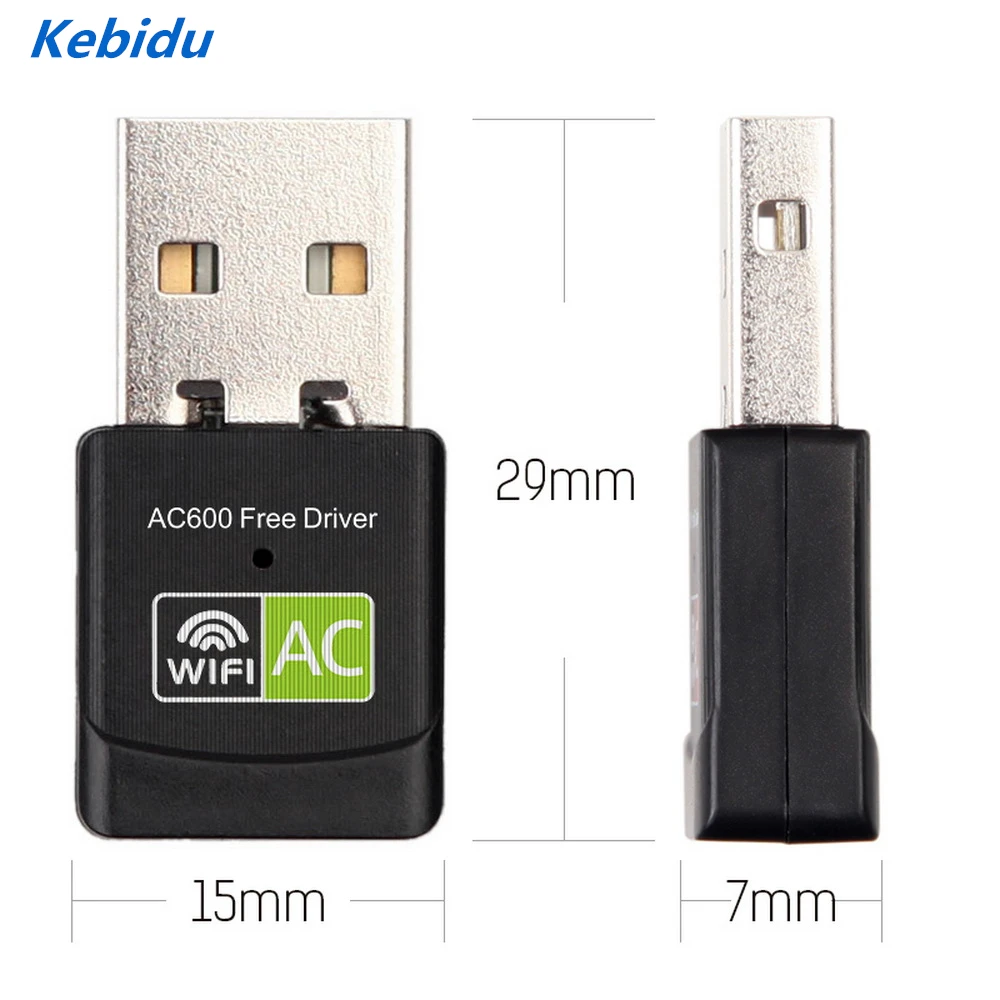 Kebidu 5 ГГц 2 4 Двухдиапазонные 600 Мбит/с USB беспроводные сетевые карты WiFi адаптер для