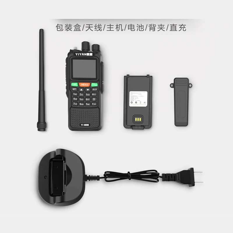 YI-889G gps Радио 134-174/400-520 МГц рация для охоты Беспроводная связь домофон
