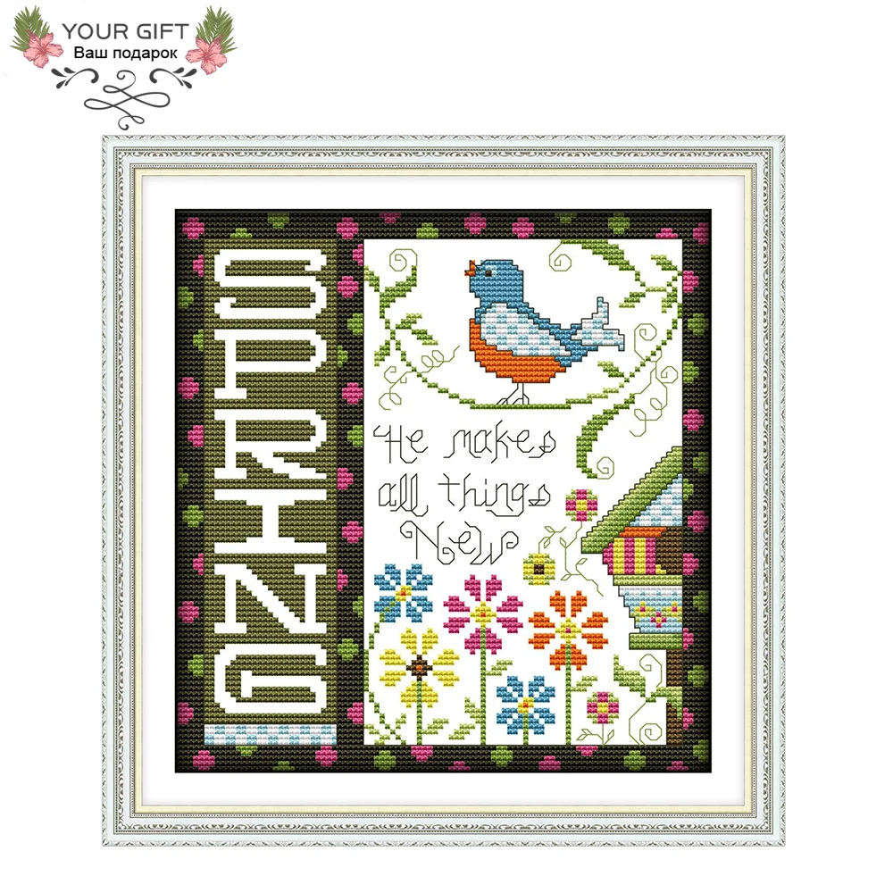 

Набор для вышивки крестиком Joy Sunday C935 14CT 11CT
