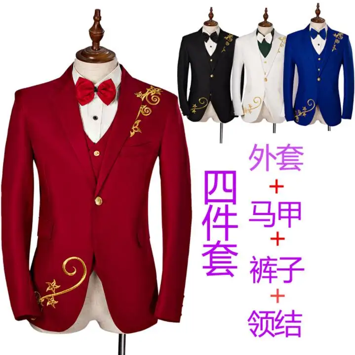 Одежда с вышивкой дворца мужской костюм со штанами мужские свадебные костюмы
