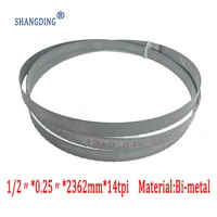 2362130 6514tpi m42 bimetal bandsaw blade for metal cutting free shipping 12 x 0 25 x 14tp93