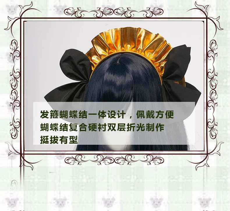 [В продаже] аниме Fate/EXTRA CCC Ishtar Блестящий наряд горничной, костюм для косплея на Хэллоуин, карнавал