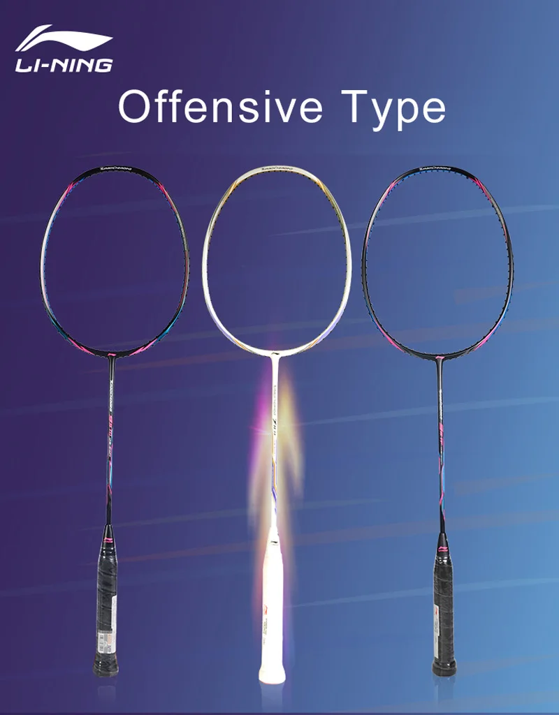 Li-Ning профессиональные ракетки для бадминтона с турбо-зарядкой 9II TD, накладные ракетки AYPM316 L853OLA
