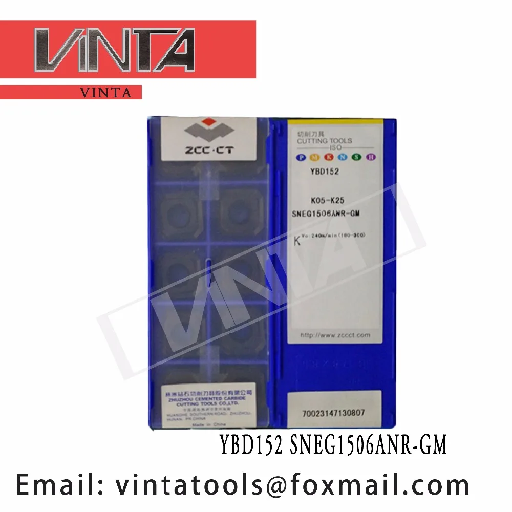 

10 шт./партия, карбидные фрезерные Вставки YBG205 YBC302 YBD152 YBM253