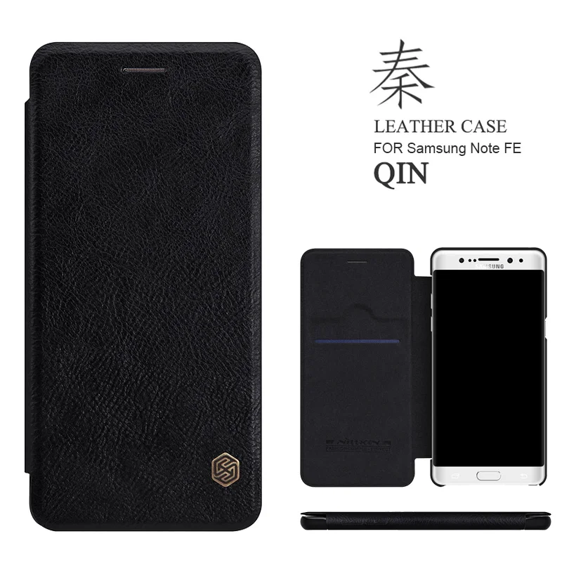 Чехол для Samsung Galaxy Note FE Fan Edition серии Nillkin Qin кожаный флип чехол телефона Роскошный
