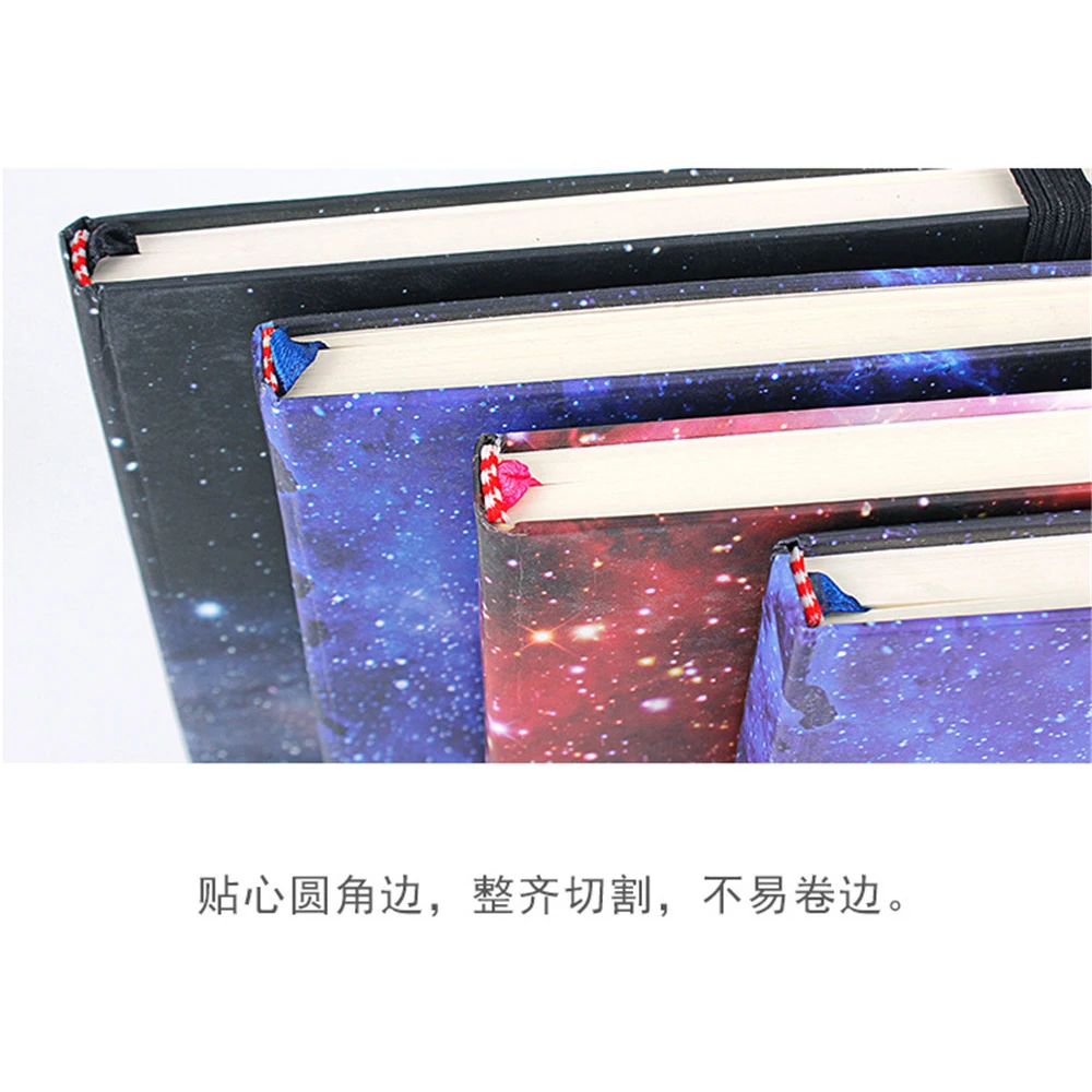 1 шт Galaxy Звездное небо A7 записная книжка студенческий Карманный Блокнот Канцелярские Принадлежности портативные офисные принадлежности школьные канцелярские принадлежности 96 листов дневник