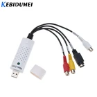 Видеоадаптер kebidumei, USB 2,0, для легкой настройки аудио, для VHSDVD, USB-кабель для Win8XPVista