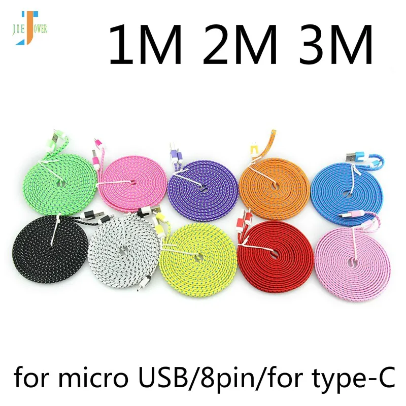500 шт. 1 м 2 3 плоский плетеный текстильный Type C Usb USB-C Micro USB 8pin кабель для