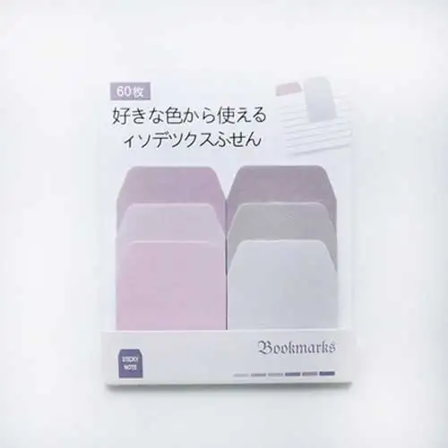 Gradient-Pink Креативные акварельные градиентные кавайные японские Липкие заметки блокнот Post наклейка для офисного планировщика бумажные канцелярские принадлежности Школьные принадлежности - Цвет: Gradient-Pink