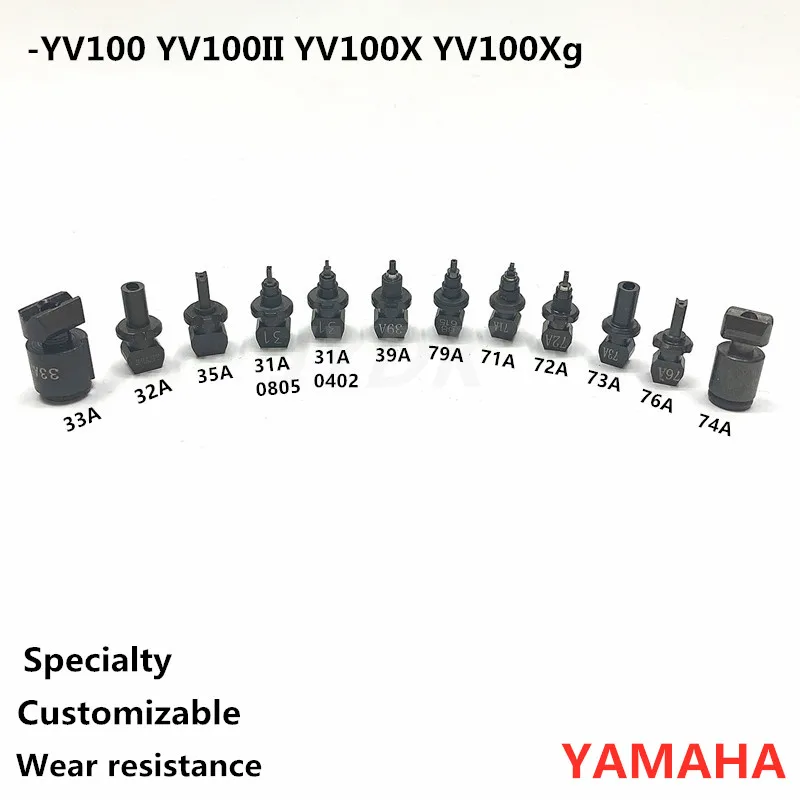 Сопло YAMAHA 31A 32A 33A 39A 71A 72A 73A 76A 79A для YV100II YV100X YV100Xg | Обустройство дома