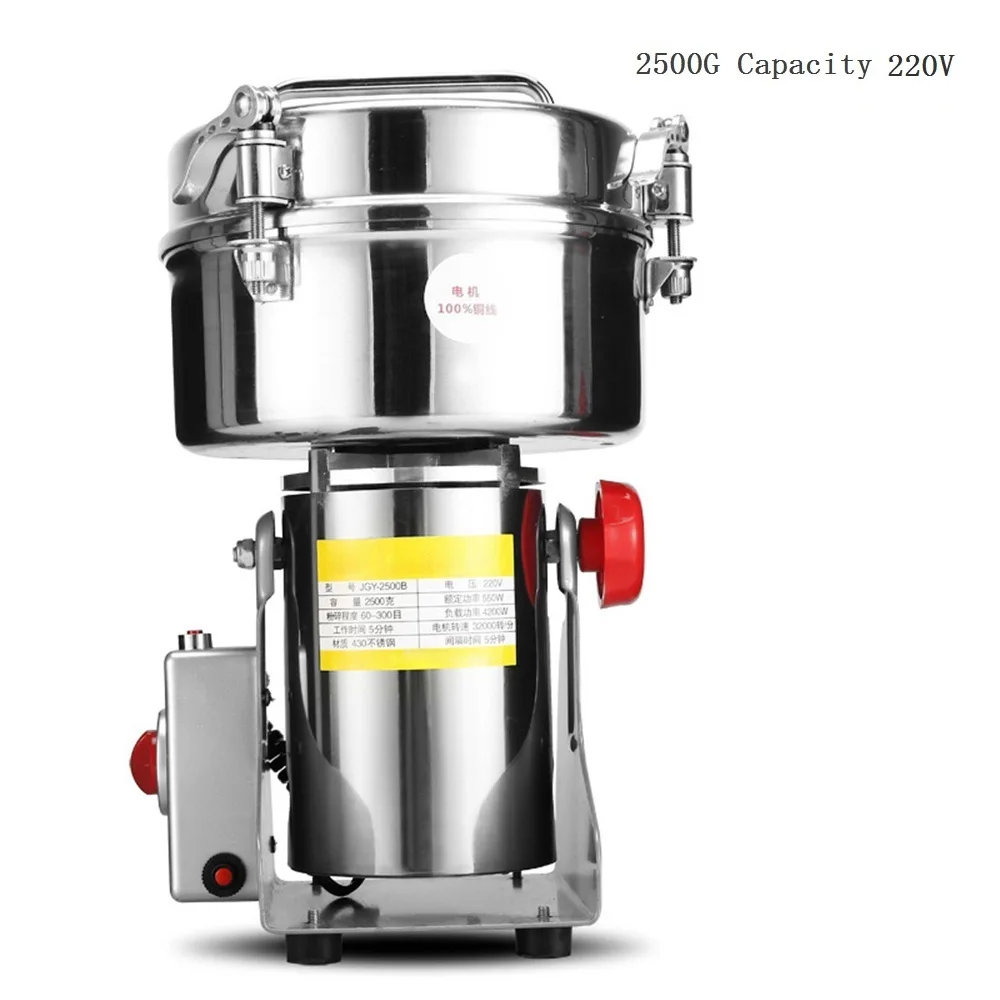 2500G DMWD 800 г/1000 г/2500 г нержавеющая сталь электрическая кофемолка 220 В зерна специи травяные Крупы Мельница домашняя мука порошок дробилка - Color: 2500G