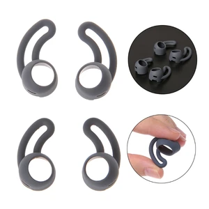 Силиконовый чехол для наушников, 2 пары