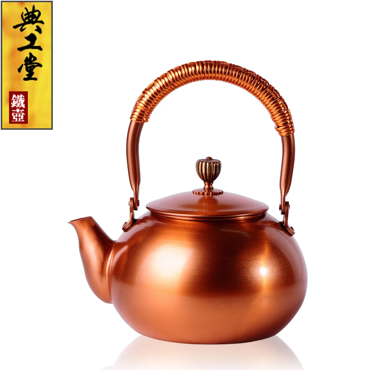 2016 чугунный чайник без покрытия японский чайный набор кунг фу ручная работа