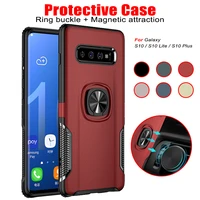 2019 newest silicone case for samsung galaxy s10 s9 8 plus phone back cover for galaxy s10 s10 lite case metal ring car stand