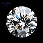 Круглые синтетические циркониевые бусины с бриллиантовой огранкой, 510-1000 шт., 7,0-30 мм