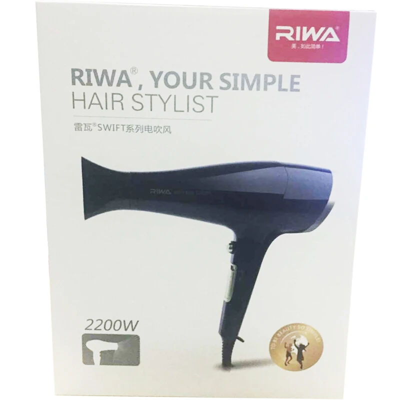 RIWA 2200 Вт настенный фен для волос 6 режимов термостатический холодный горячий ветер гребень для волос профессиональный керамический фен RC7202