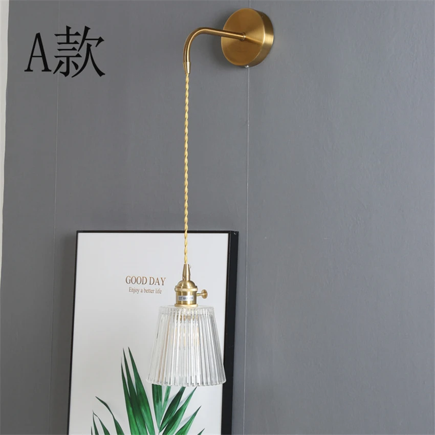 Латунный настенный ретро-выключатель в скандинавском стиле лампы для спальни