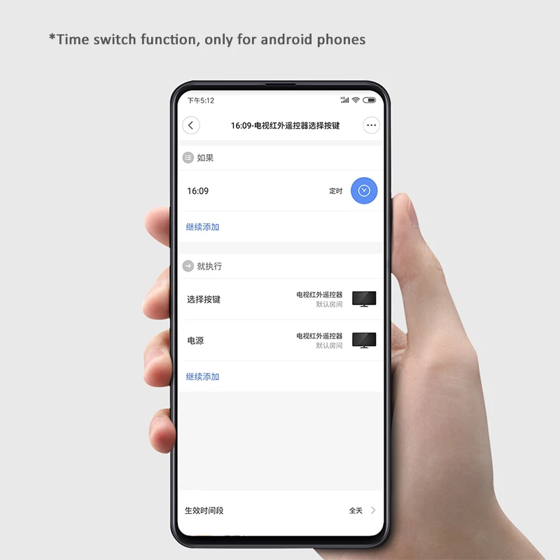 Xiaomi Mijia Универсальный умный пульт дистанционного управления бытовая техника WIFI +