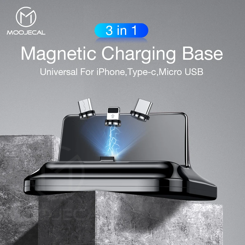 Магнитный держатель для мобильного телефона MOOJECAL настольный с магнитной линией