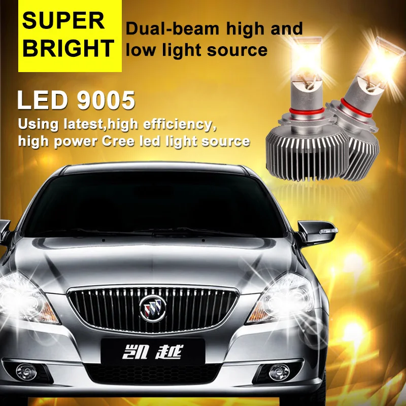 Free Shipping 1set 70W 6400LM 6000K HB3 9005 CREE MTG2 Super Bright Car LED Headlight Kit for Ford Focus VW | Автомобили и