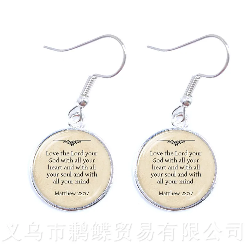Христианские украшения серьги с Иисусом Вера Библия удивительная грация как