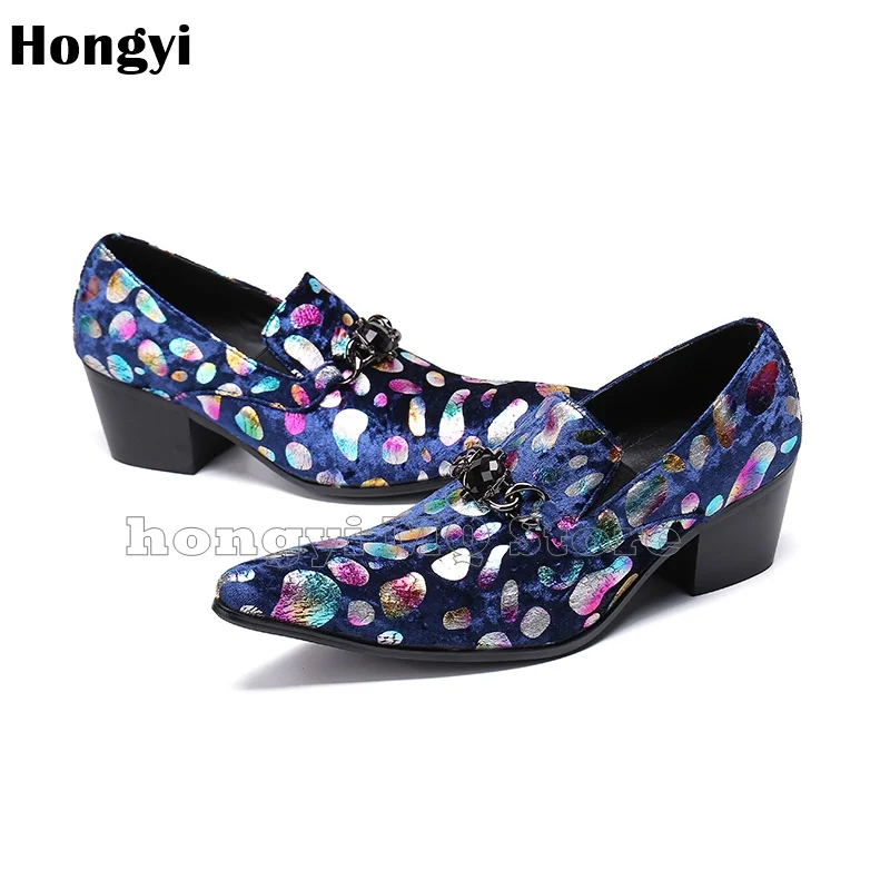 Top Quality Fashion Leopard Prints Male Casual Shoes Leather Dress Men Loafers Slip On Comfortable Party | Обувь