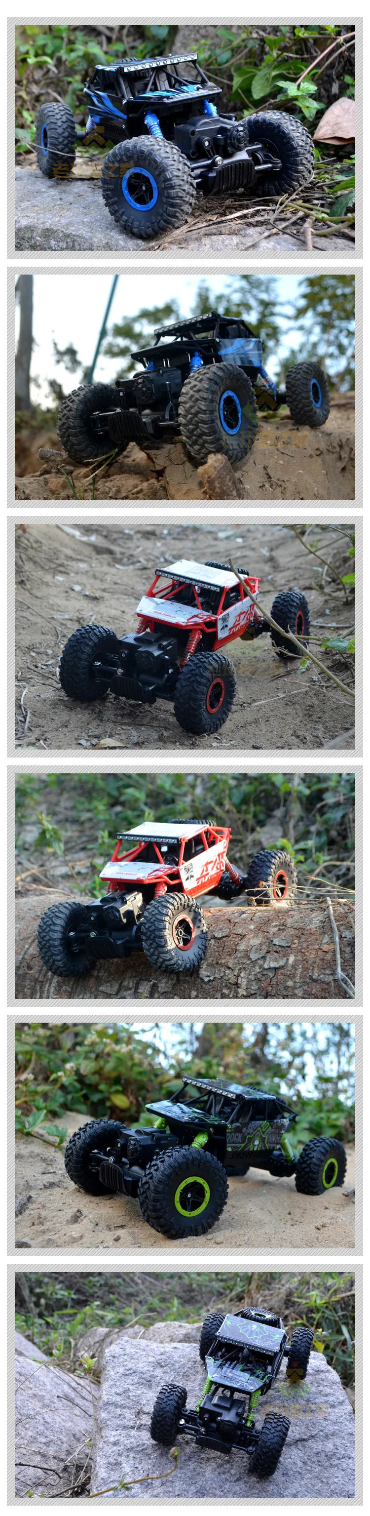 Радиоуправляемая машина 2,4G 4CH 4WD Rock Crawlers 4x4, вождение автомобиля, двойные моторы, привод Bigfoot, автомобиль с дистанционным управлением, модель автомобиля, внедорожник, игрушка