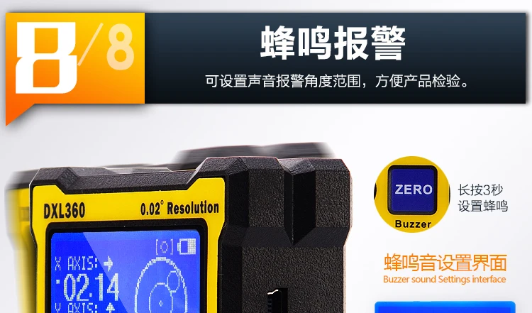 Horizontal Ruler Mini High Precision Two-axis Digital Display Multifunctional Home Decoration Tool DXL360