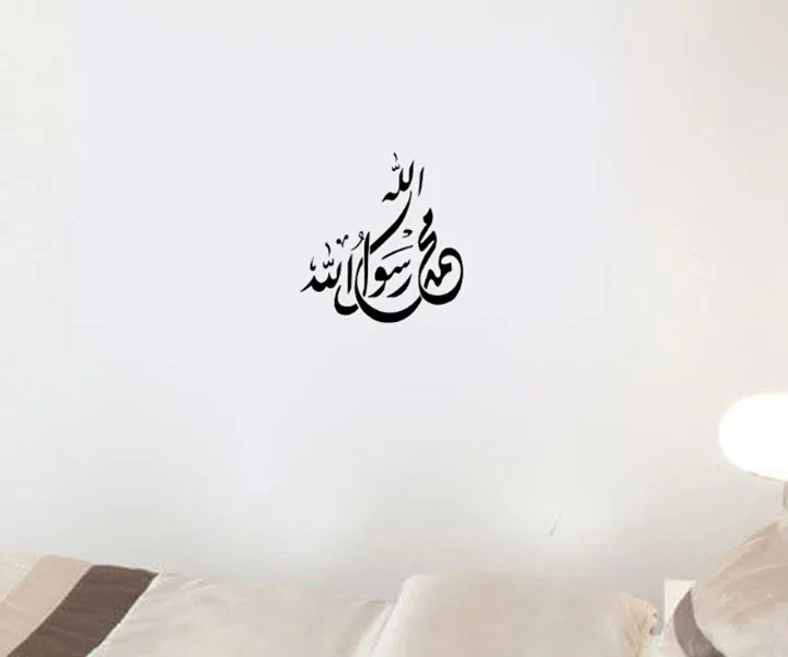 Съемные обои и настенные наклейки с надписями для украшения стен|all wallpaper|removable