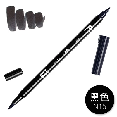 N15 TOMBOW AB-T Япония 96 цветов художественная кисть ручка с двумя головками маркер Профессиональный водный маркер ручка для рисования канцелярские принадлежности Kawaii - Цвет: N15
