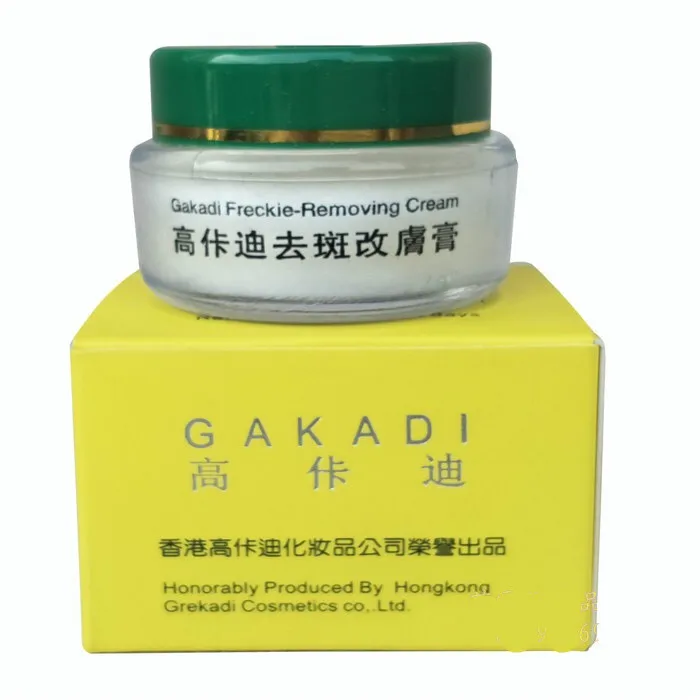 

Buy 2 get 1 free High Quality Gakadi Freckle Removing Cream In 18 Days Whitening
