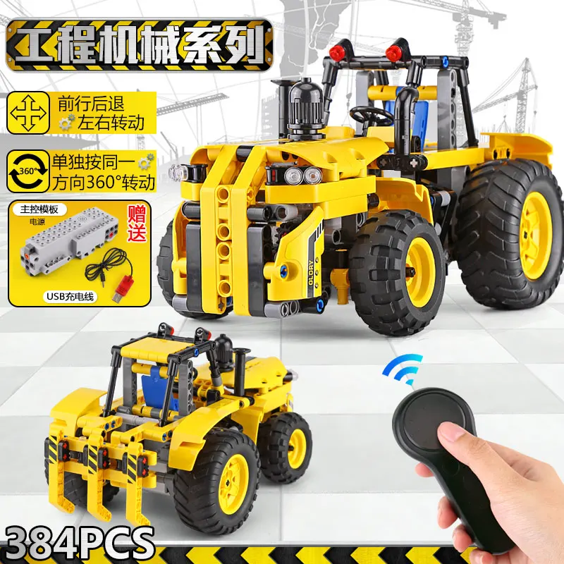 13017 RC трактор автомобиль с USB зарядным устройством Technic строительные блоки