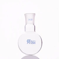 single standard mouth round bottomed flaskcapacity 125ml and joint 2429single neck round flask