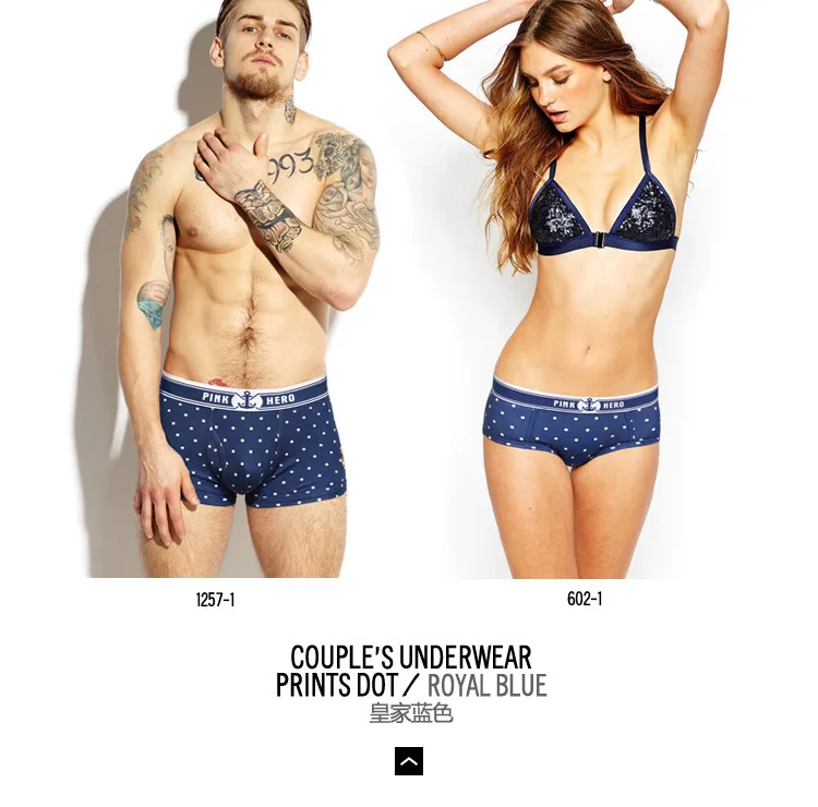 2020 розовые Брендовые мужские темно синие трусы в морском стиле боксеры модные